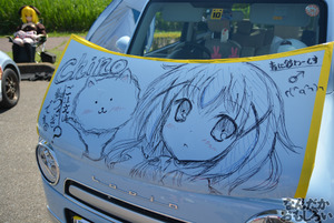 『第8回足利ひめたま痛車祭』フォトレポートその1_0647