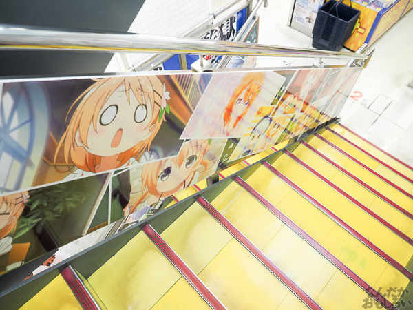 『ご注文はうさぎですか??』アニメイト秋葉原全体がごちうさづくし!ハロウィン衣装のキャラクターたちがお出迎え0207