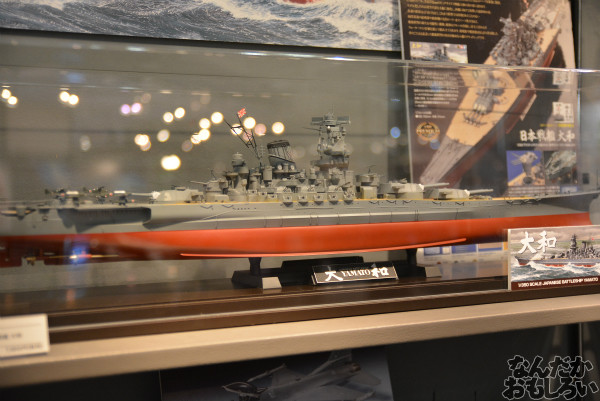 艦これが熱かった!『第53回静岡ホビーショー』艦これ関連の展示物を紹介_0091