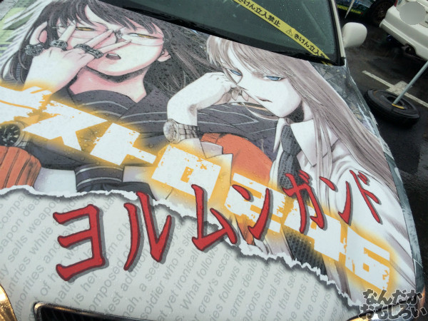 『第10回痛Gふぇすたinお台場』「Fate」などTYPE-MOON作品、ほかアニメゲーム痛車フォトレポート ドドンと掲載200枚以上!3502
