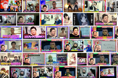 「マツコ会議」でプロのコスプレイヤー特集！コスプレスタジオ・Booty東京で