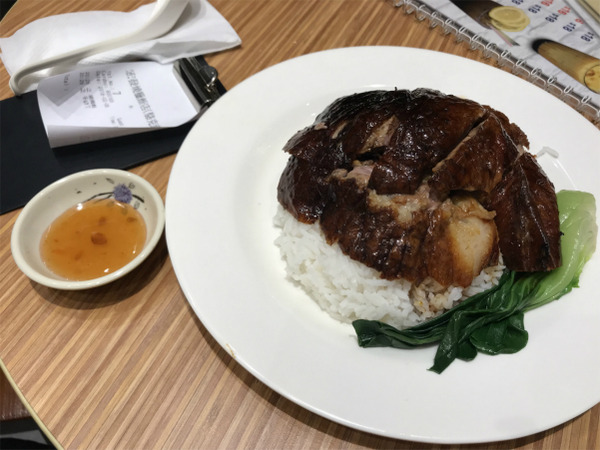 『FGOガチャ』セミラミスへラストチャンスガチャ-08 20 34 26