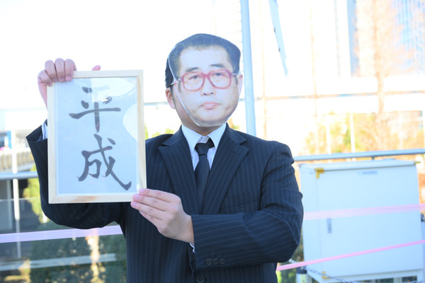 コミケ95コスプレ013