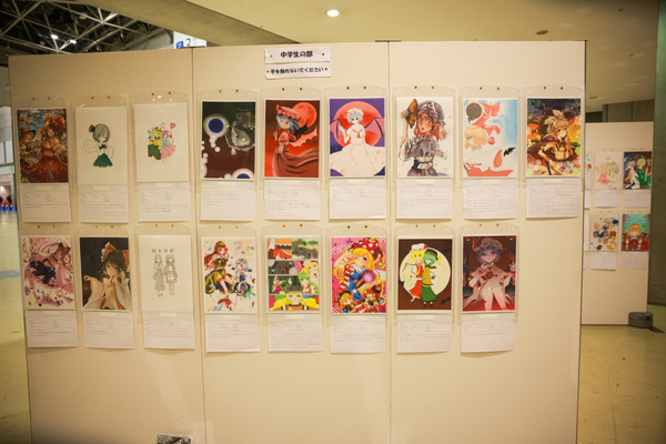 東方Project博麗神社秋季例大祭026