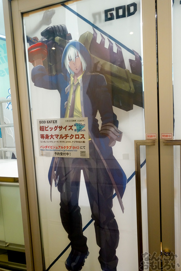 等身大オウガテイルや武器、貴重なアニメ資料も！『GOD EATER』展が秋葉原で開催中！早速その様子をフォトレポート_03425