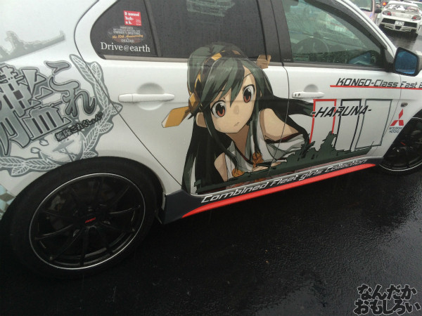 第10回痛Gふぇすたinお台場 艦これ 痛車 画像_3536