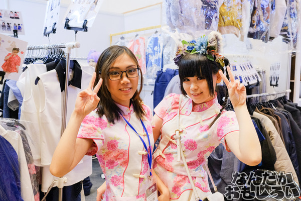 C3AFA Jakarta（ジャカルタ）コスプレレポート7838