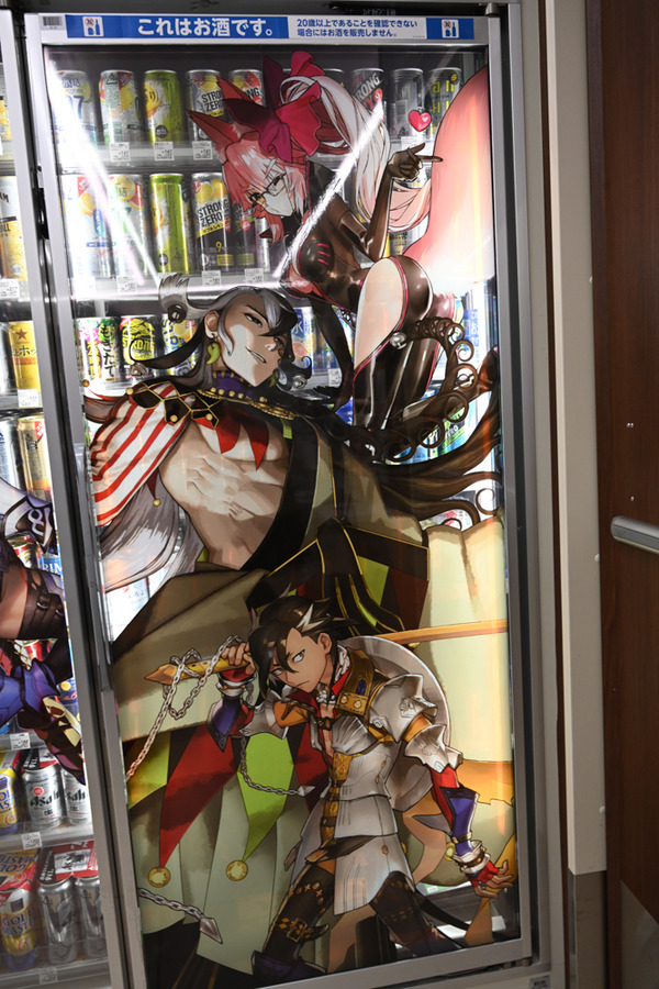 FGOローソンコラボ店舗in秋葉原025