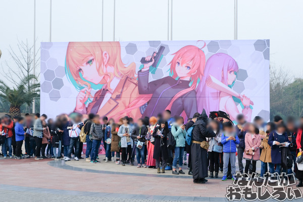 中国のオタクイベントってすげー！『Comiday19 成都同人祭』中国・成都のイベントをお届け