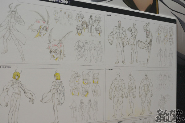 ワンフェス2014夏 テラフォーマーズ フィギュア 画像_0184