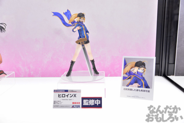 速報紹介！『メガホビEXPO2015 Spring』アルターやメガハウス、コトブキヤなど新作フィギュアフォトレポート_2453