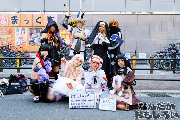『ストフェス2017』コスプレレポートその29704