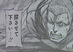 テラフォーマーズ第49話感想　ジャレッドおおおおおおおおおおおおおおおおおおおおおおおおおおおおおおおおお！！！！！