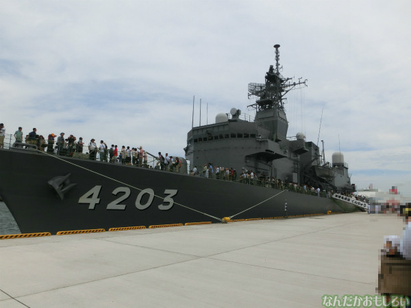 大洗 海開きカーニバル 訓練支援艦「てんりゅう」乗船 - 3744