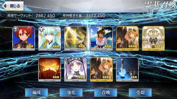 写真 2018-07-30 22 20 01