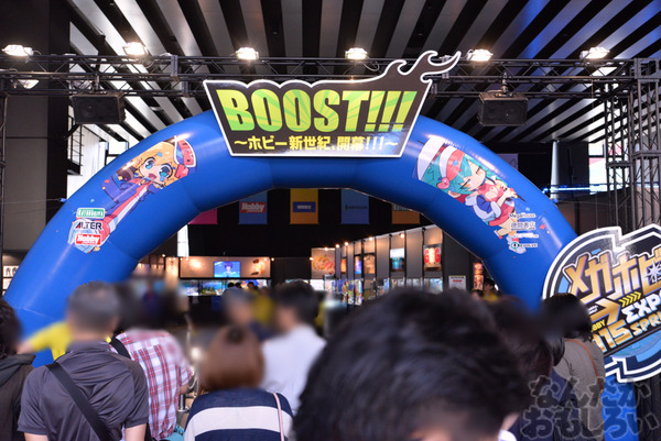 速報紹介！『メガホビEXPO2015 Spring』アルターやメガハウス、コトブキヤなど新作フィギュアフォトレポート_2434