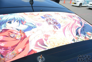 『TOYAKOマンガ・アニメフェスタ』痛車フォトレポート_0959