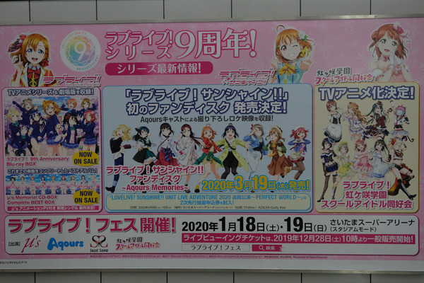 コミケ97会場周辺レポート089