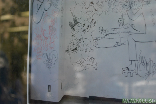 小学館ビルの「豪華すぎる落書き」_0017