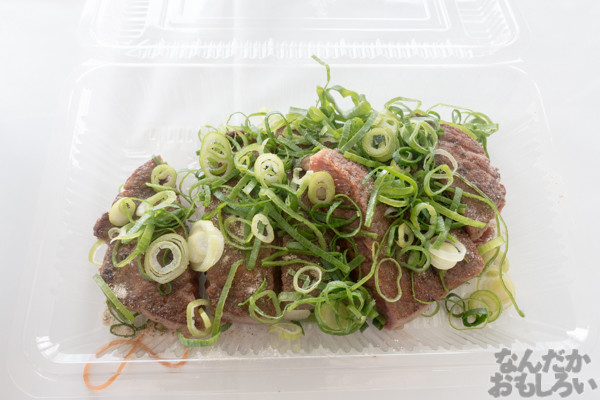 駒沢オリンピック公園で肉の祭典『肉フェス2015春』開催!「食戟のソーマ」「長門有希ちゃんの消失」コラボメニューなど肉をたっぷり堪能してきた!02667