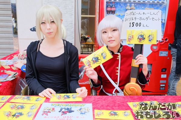 『マチアソビvol.18』2日目のコスプレレポート3917