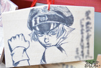 プロの人も奉納！『海楽フェスタ2014』大洗磯前神社の痛絵馬を紹介_0031