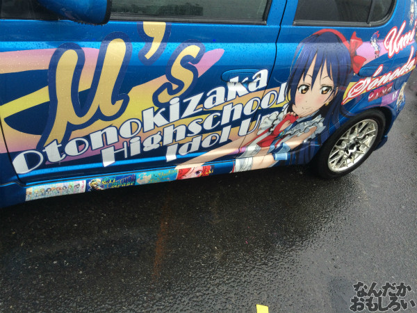 第10回痛Gふぇすたinお台場　ラブライブ！　痛車　画像_3300