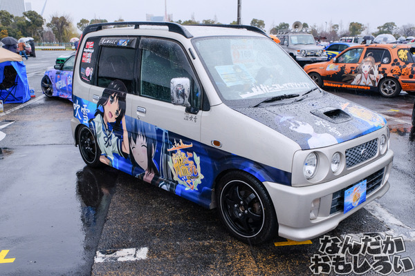 『痛車天国2017 in お台場』写真80枚以上！「ガルパン」「艦これ」「ストライクウィッチーズ」の陸海空痛車を写真でレポート3253