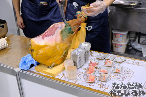 「コミティア」に飲食同人イベント「グルコミ」が出展2718