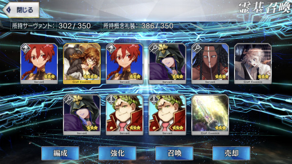 写真 2018-04-29 20 23 52