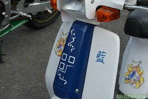 『第8回痛Gふぇすた』痛単車フォトレポート_0020