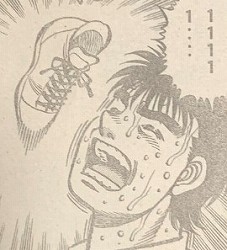 『はじめの一歩』第1271話_195622