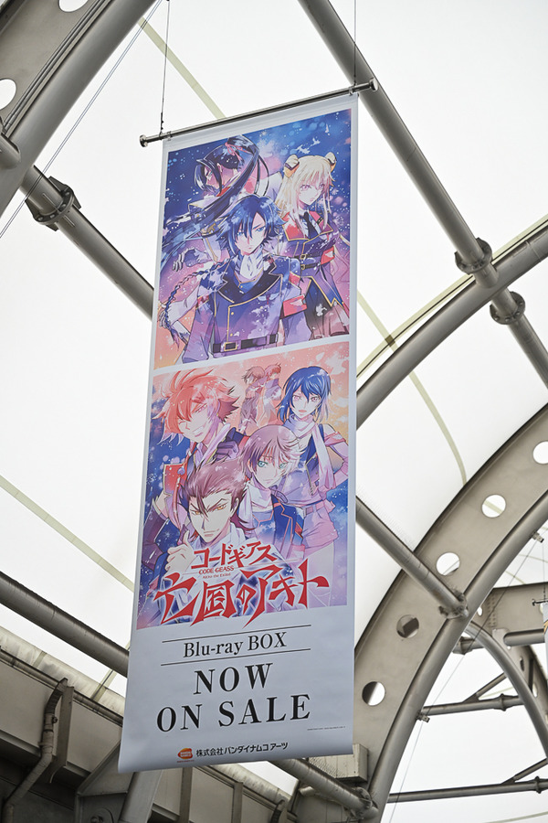 コミケ96東京ビッグサイト事前調査088