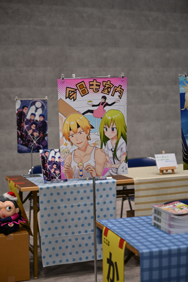 FGOフェス2019リアルサバフェス会場レポート036