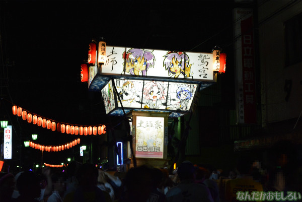 『鷲宮 土師祭2013』らき☆すた神輿_0863