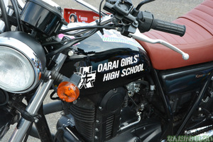 『第8回痛Gふぇすた』痛単車フォトレポート_0067