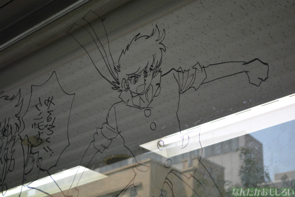 小学館ビルの「豪華すぎる落書き」_0025
