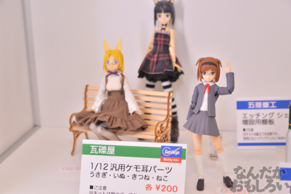 Fateシリーズ中心にニパ子やフロンティアセッター、ぶるらじAなどなど…『トレフェス in 有明13』フィギュアフォトレポートまとめ_0291