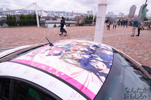 「ラブライブ！」「ハイキュー！！」など様々な痛車がお台場に集結！春のハロウィンイベント「エイプリルハロウィン」痛車フォトレポート（90枚以上）_8975