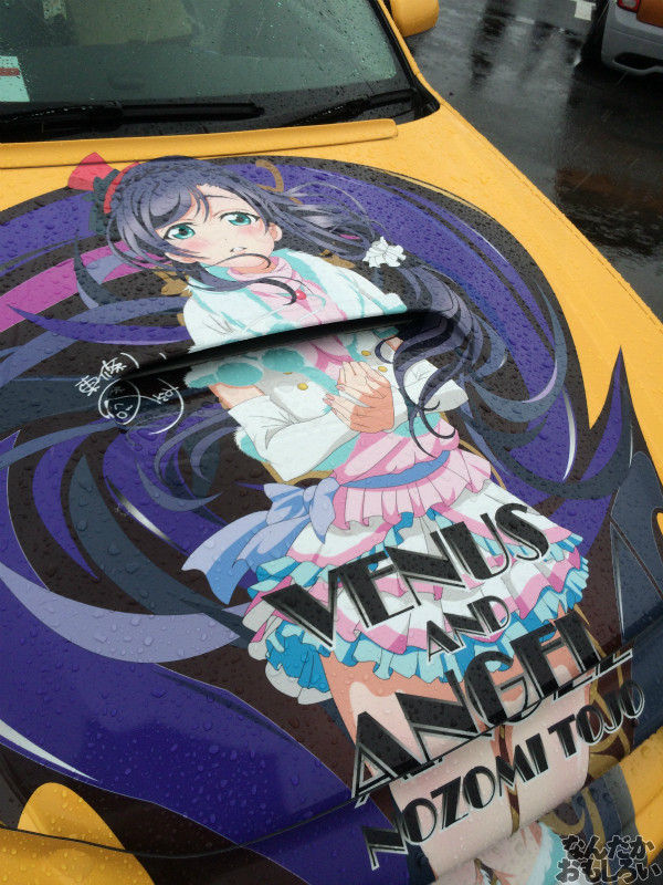 第10回痛Gふぇすたinお台場 ラブライブ! 痛車 画像_3288