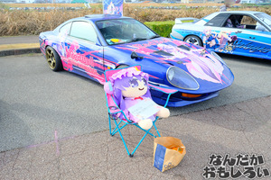 DSCF9551