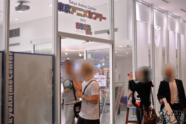 グラスリップ 展示会 秋葉原_5001