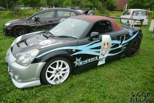 『第7回館林痛車ミーティング』痛車・画像_0447