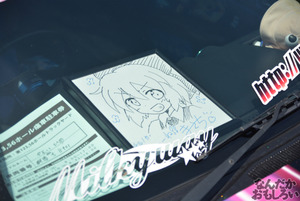 『第11回博麗神社例大祭』痛車・痛単車フォトレポート（200枚以上）_0099