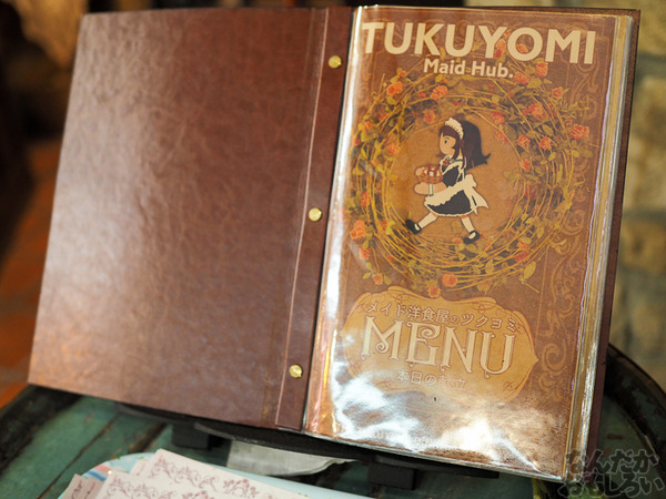 台湾・高雄開催の艦これオンリー「砲雷撃戦！よーい！」前夜祭に潜入！台湾グルメ・ビールが振る舞われるおいしすぎるイベントに…！0108