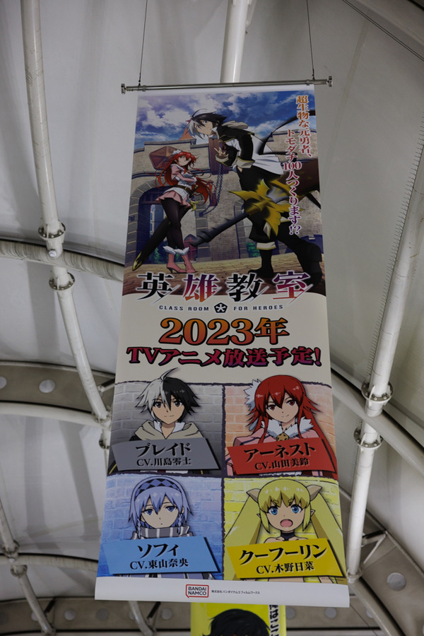 コミックマーケット101-5
