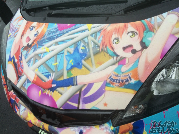 第10回痛Gふぇすたinお台場 痛車 画像 ラブライブ!_3551