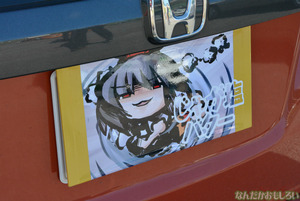 『第7回足利ひめたま痛車祭』東方Projectフォトレポート_0288