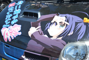 『TOYAKOマンガ・アニメフェスタ』痛車フォトレポート_0041