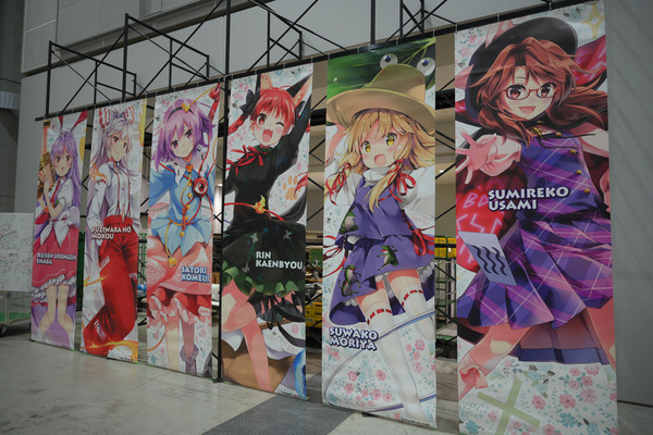 博麗神社例大祭2019コスプレ中心レポート004